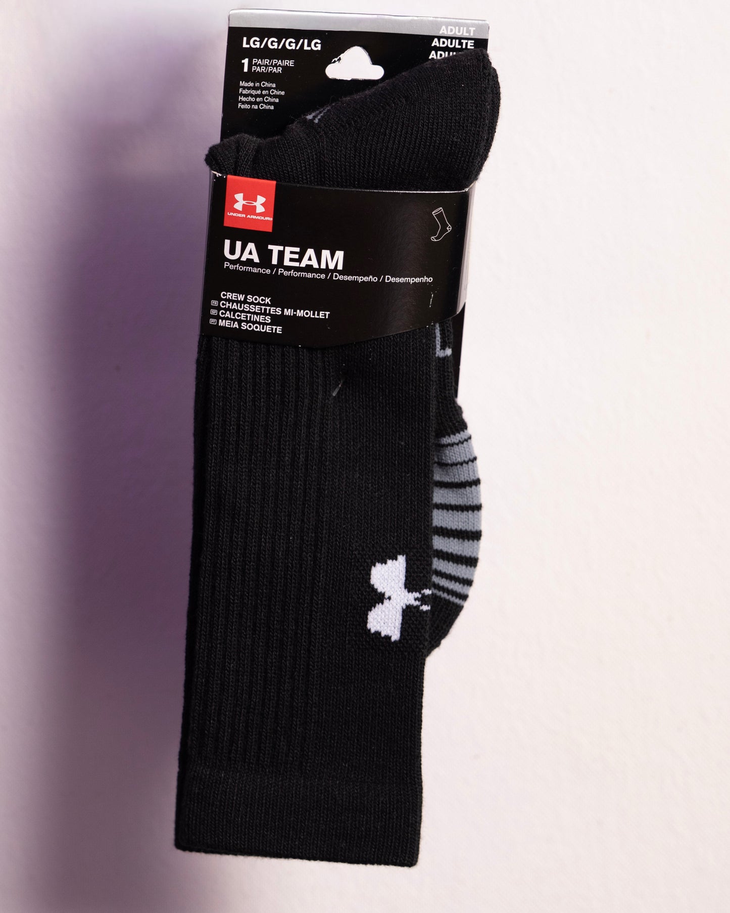 UA Socks